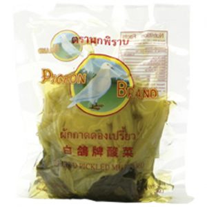Fermented Green Mustard Cabbage