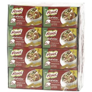 Broth Cubes Tom Yum