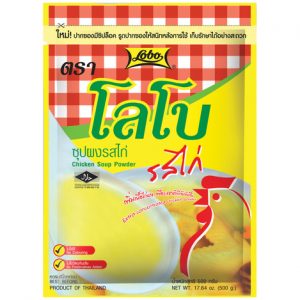 Chicken Soup Powder
