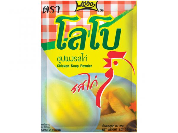 Chicken Soup Powder