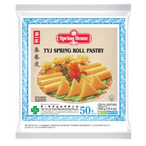 Spring Roll Pastry 190 mm