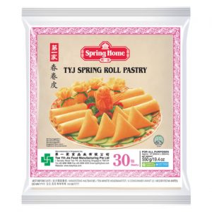 Spring Roll Pastry 250 mm