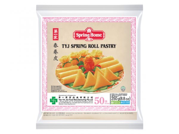 Spring Roll Pastry 125 mm