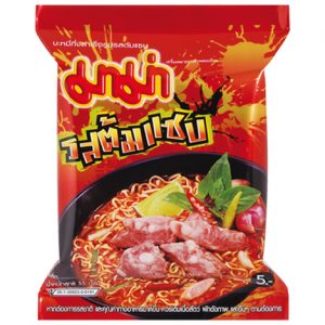 Instant Noodles Tom Saab