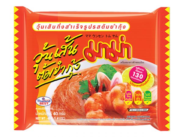 Instant Bean Vermicelli Tom Yum Koong
