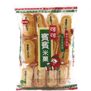 Rice Crackers (Original)