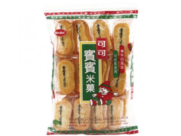Rice Crackers (Original)