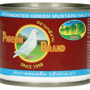 Fermented Green Mustard in Soy Sauce