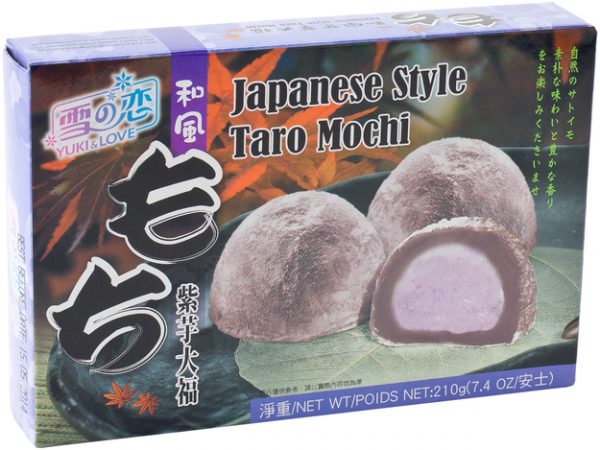 Mochi Taro (Japanese Rice Cake) Yuki & Love
