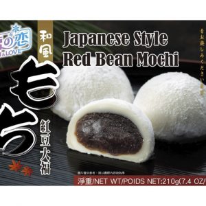 Mochi Red Bean (Japanese Rice Cake)