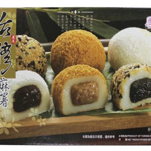 Mochi Assorted (Japanese Rice Cake)