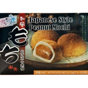 Mochi Peanut (Japanese Rice Cake)
