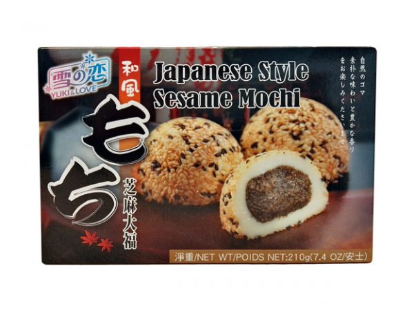 Mochi Sesame (Japanese Rice Cake)