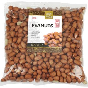 Peanuts with Skin Golden Turtle