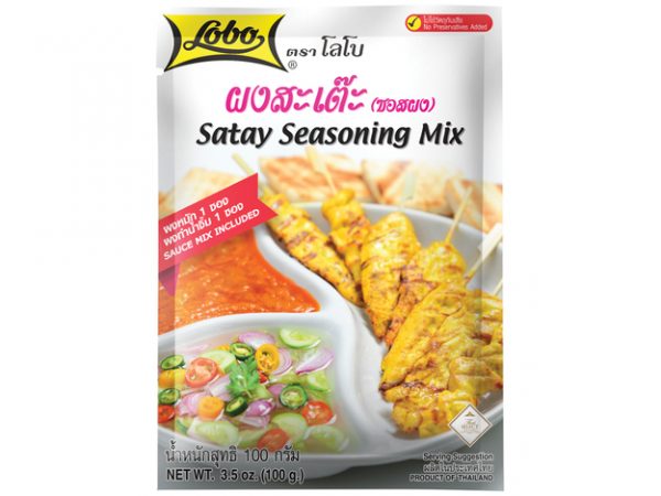 Satay Seasoning Mix Lobo