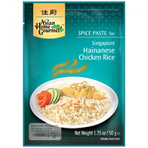 Singapore Hainanese Chicken Rice AHG