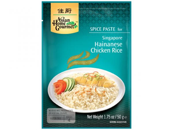 Singapore Hainanese Chicken Rice AHG