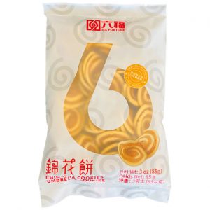 Chin Hwa Cookies Six Fortune