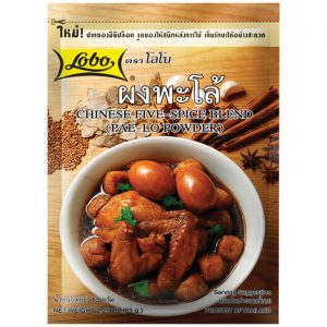 Chinese Five-Spices Blend Lobo