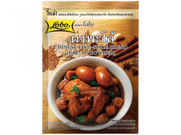 Chinese Five-Spices Blend Lobo