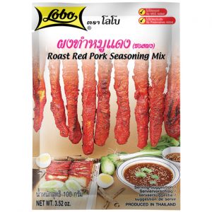 Roast Red Pork Seasoning Mix (Char Siu) Lobo
