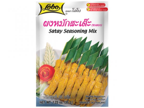 Satay Seasoning Mix Lobo