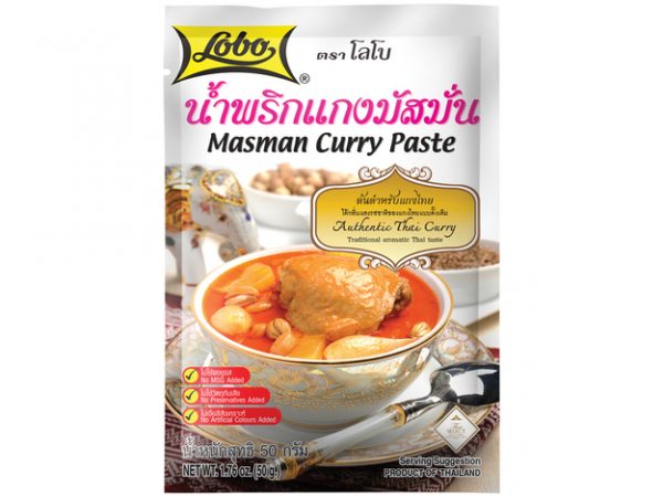 Masman Curry Paste Lobo