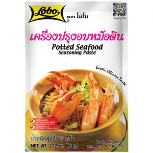 Potted Seafood Seasoning Paste Lobo