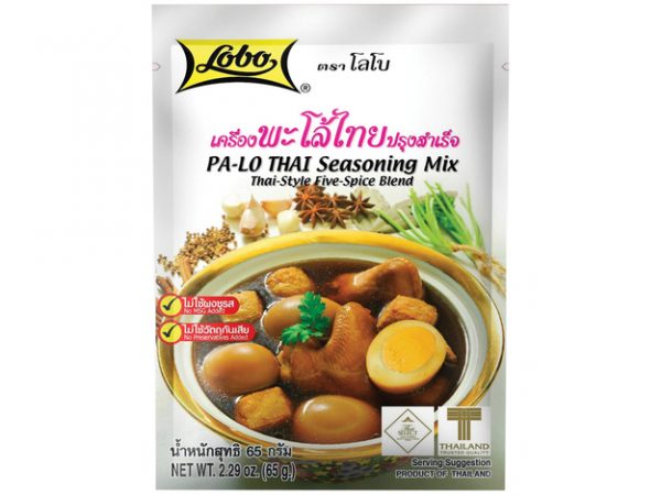 Pa-Lo Thai Seasoning Mix Lobo