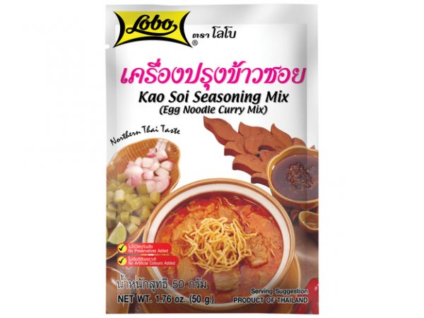 Kao Soi Seasoning Mix Lobo