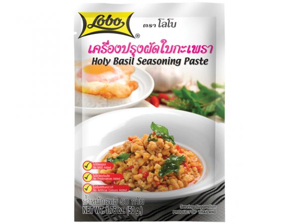 Holy Basil Seasoning Paste Lobo