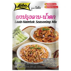 Laab-Namtok Seasoning Mix Lobo
