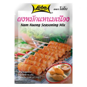 Nam Nuong Seasoning Mix Lobo