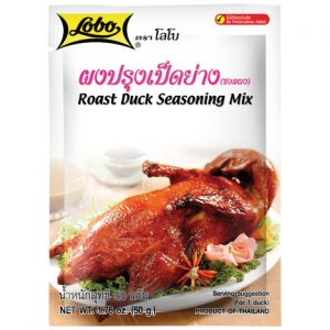 Roast Duck Seasoning Mix Lobo