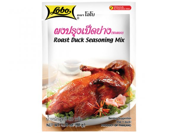 Roast Duck Seasoning Mix Lobo