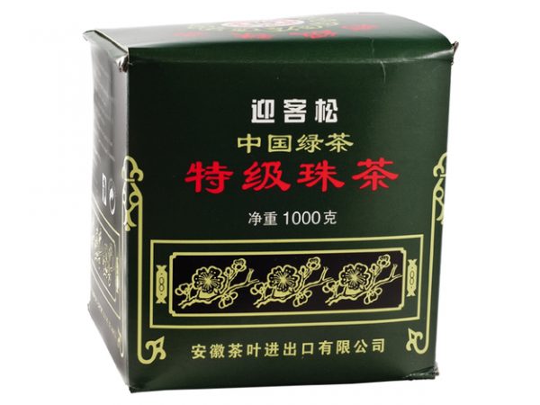Green Tea Greeting Pine