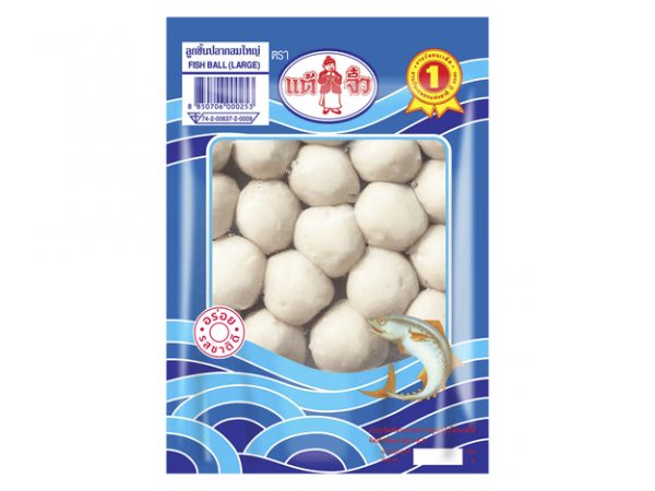 Fish Balls (L) Chiu Chow