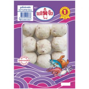 Cuttlefish Balls Chiu Chow
