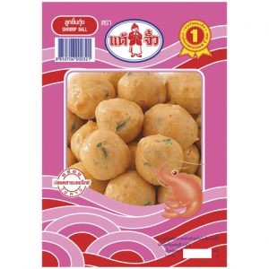 Shrimp Balls Chiu Chow