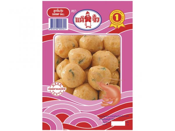 Shrimp Balls Chiu Chow