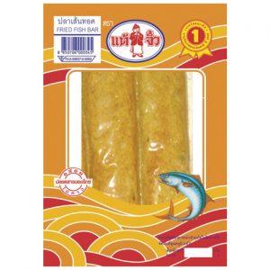 Fried Fish Bar Chiu Chow