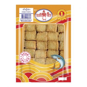 Fried Fish Cubes Chiu Chow