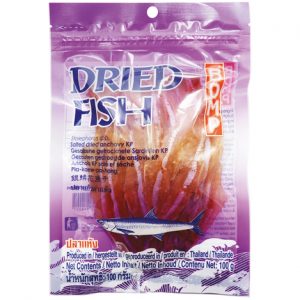 Salted Dried Anchovy KP