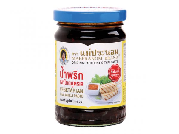 Vegetarian Chilli Paste Maepranom